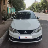 ساینا اس ۱۴۰۲