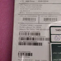 معاوضه با گوشی( (تبلت لنووM7))