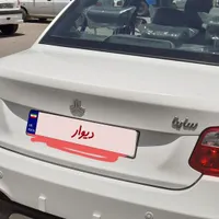 ساینا S استاندارد ۸۵ گانه