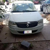 لوگان ال نود پلاک منطقه آزاد