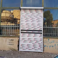 درب وه دارابه