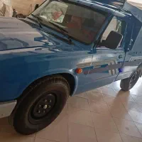 وانت نیسان،زامیاداپشنال۱۴۰۳