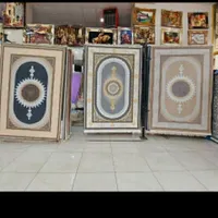 فرش شادلین