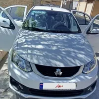 ساینا است دو گانه مدل 1402