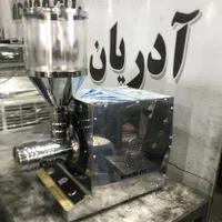 کره گیر، ارده گیر،نوتلاساز، بادام زمینی مدل a2000