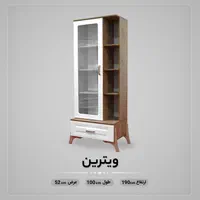 سرویس خواب نوزاد کمد بچه تخت کودک مدل کلاسیک|تخت و سرویس خواب|قم, کاسه گران|دیوار
