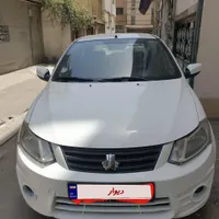 ساینا 97
