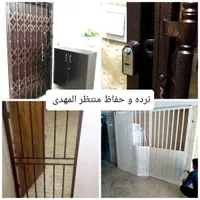 نرده و حفاظ مهدی(عج)(سید)۴۰۰|خدمات پیشه و مهارت|تهران, زمزم|دیوار
