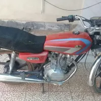 موتور نامی