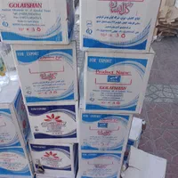 انواع عرقیات و گلاب گل افشان|عمده‌فروشی|تهران, لویزان|دیوار