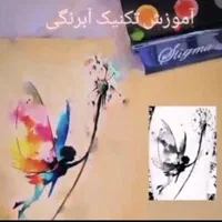 تاتوصورت و بدن و آموزش آرایش ثابت و پاک تتو‌ قدیمی|خدمات آرایشگری و زیبایی|گرگان, |دیوار