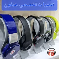 تعمیرات تخصصی ایرپاد هدفون پاوربانک هندزفری هدست|خدمات رایانه‌ای و موبایل|کرج, اصفهانی‌ها|دیوار