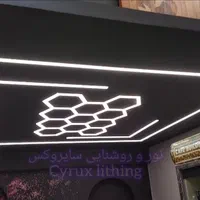 لاین نوری ـ ملزومات لاین ـ نور پردازی داخل ونما|لامپ و چراغ|رشت, گلباغ نماز|دیوار