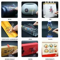 دستگاه چاپ UVDTF|ماشین‌آلات صنعتی|تبریز, |دیوار