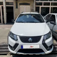 کوییک ۱۴۰۱