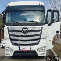 کشنده فوتون460 اقساط