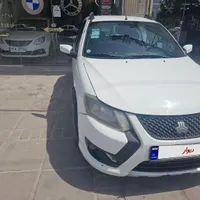 کوییک ۱۳۹۸