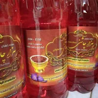 عصاره زعفران کاملا طبیعی هزارچاشنی|خوردنی و آشامیدنی|اصفهان, ملک‌شهر|دیوار
