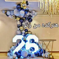 بادکنک ارایی،گل ارایی،فینگرفود،تشریفات،آموزش|خدمات پذیرایی، مراسم|مشهد, کلاهدوز|دیوار