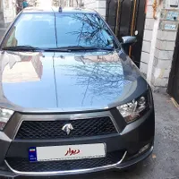 دنا معمولی، مدل ۱۴۰۰