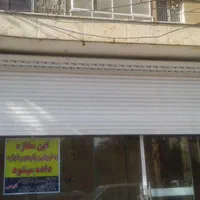 مغازه  فروشی ۳۰ مترمربع|فروش مغازه و غرفه|پیشوا, |دیوار