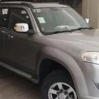 فروش لندمارک