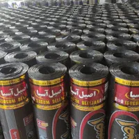 نصب ایزوگام وانجام قیروگونی وآسفالت|خدمات پیشه و مهارت|اراک, |دیوار