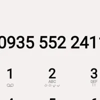 09355522411