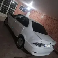 سورن پلاس