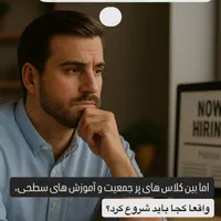 معرفی حسابدار به کارفرما و بازارکار حسابداری|استخدام مالی، حسابداری، حقوقی|قم, زنبیل آباد|دیوار