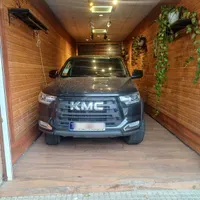 kmc T8