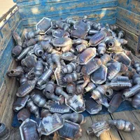 خریدفروش کاتالیزور کاتالیزکاتالیست ال۹۰جک هایما