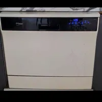 مهندس تعمیرنصب سرویس اسپیلت آبگرمکن لباسشوی ظرفشوی|خدمات پیشه و مهارت|بم, |دیوار