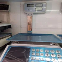 ظروف سرو ترازو محک 50کیلو علمکدار بدون علمک|فروشگاه و مغازه|مشهد, طلاب|دیوار