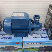 پمپ آب نیم و یک اسب واتوماتیک دینام|مصالح و تجهیزات ساختمان|قشم, |دیوار