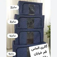 باکس پارچه ای لباس|جاکفشی، کمد، دراور|قم, نیروگاه|دیوار