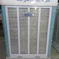 کولر ابی جنرال بالازن