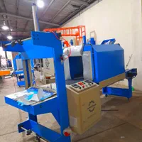 b.دستگاه شیرینگ پک تونلی (بندر عباس)|ماشینآلات صنعتی|بندرعباس, |دیوار