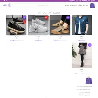 قالبچین طراحی سایت فروشگاهی ، شخصی ، داروخانه و|رایانه همراه|لاهیجان, گلستان|دیوار