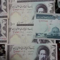 اسکناس کلکسیونی و تزئینی،برای مجالس و کلکسیون|کلکسیون سکه، تمبر، اسکناس|ملایر, |دیوار