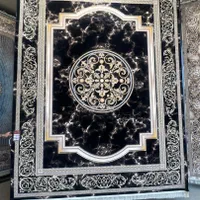 مجموعه از زیبایی های فرش و قالی کاشان|فرش|اهواز, پادادشهر|دیوار