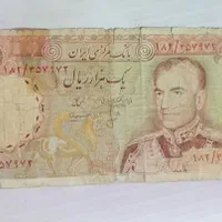 پنج اسکناس قدیمی و اصل هر پنج عدد یک ۶۰۰تومن|کلکسیون سکه، تمبر، اسکناس|تهران, صاحب الزمان|دیوار