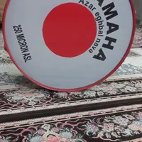 طبل سالم
