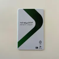 کارت اعتباری کالا پی بانک ملی