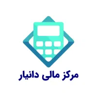 آ‌‌مـو‌‌ز‌ش حسا‌بد‌ا‌ر‌ی و اشتغال به کار از صفر|استخدام اداری و مدیریت|قم, ارم|دیوار