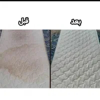 مبلشویی آتا مبل شویی تضمینی|خدمات نظافت|پرند, |دیوار