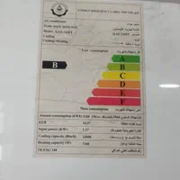 کولر گازی هایسنس ۲۴۰۰۰|کولر گازی و فن‌کوئل|اصفهان, سرچشمه|دیوار