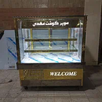 یخچال فریزر صنعتی ایستاده سوپری|فروشگاه و مغازه|پاکدشت, پاکدشت (مامازند)|دیوار