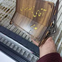 دستگاه دیود هوشمند|ماشین‌آلات صنعتی|تهران, ملک‌آباد|دیوار