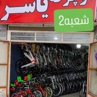 اقساط18ماهه TR TR